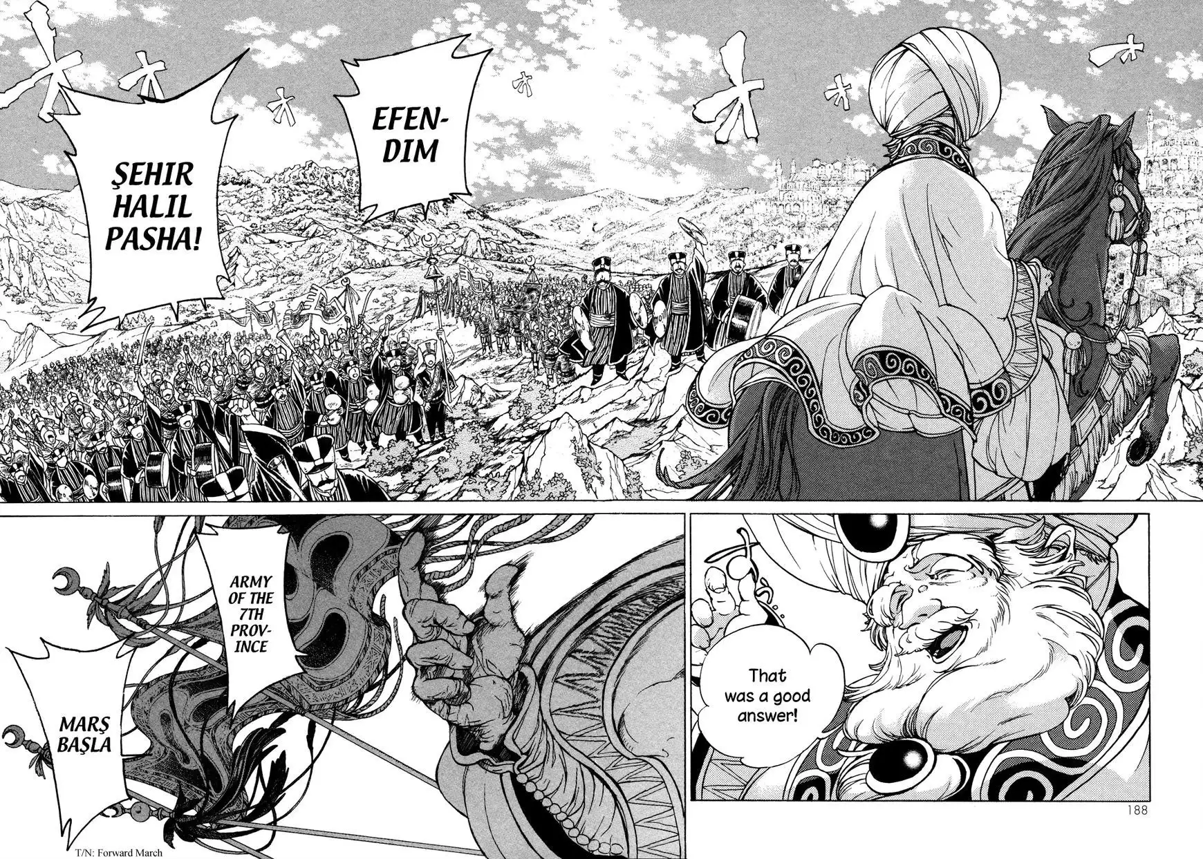 Shoukoku no Altair Chapter 54 21